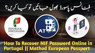 How to recover finance Password in Portugal ! Recuperar senha no portal de finanças Portugal