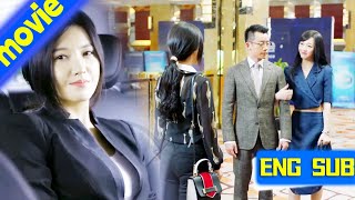 【Full Movie】總裁帶小三參加宴會偶遇前妻，3年過去她竟成了頂級富豪，總裁後悔莫及