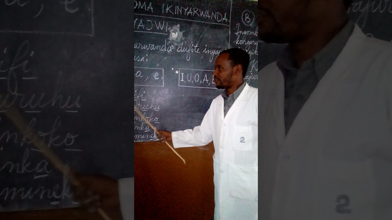 Isomo Ry Ikinyarwanda 1 Youtube