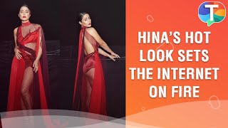 Hina Khan's hot & BOLD look from an event goes viral; netizens react | Television News