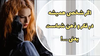 قانون توجه چطور عمل می‌کند؟