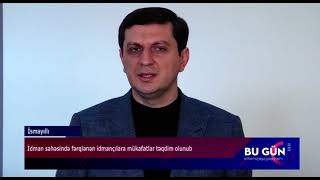 İsmayıllı rayon Gənclər və İdman İdarəsinin və Tunc idman klubunun birgə təşkilatçılığı ilə   2022 c