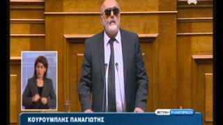 Προγραμματικές δηλώσεις: Π. Κουρουμπλής (Υπουργός Υγείας και Κοινωνικών Αφαλίσεων) (10/02/2015)