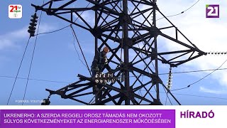 A szerda reggeli orosz támadás nem okozott súlyos következményeket az energiarendszer működésében