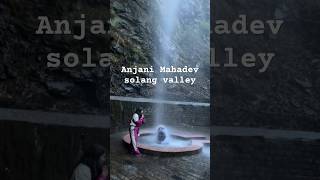 Anjani Mahadev Solang valley #youtubeshorts #trending #himachal  #solangvalley #manali #viral#short