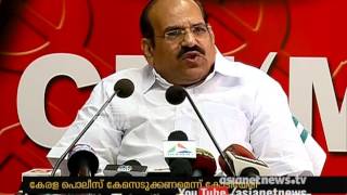 CPI (M) Demands Case Against Kundan Chandravat's: Kodiyeri Balakrishnan responds