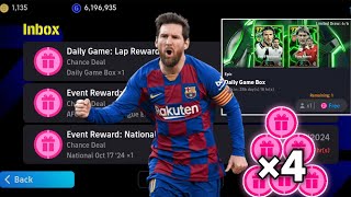 Free EPIC!!🎁🎉 All Rewards By KONAMI! Pack Opening Efootball 2025 Mobile