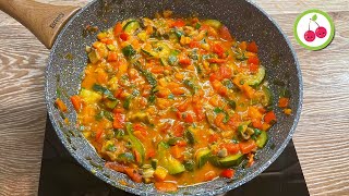 Зеленчуци на тиган - лесно и вкусно лятно ястие