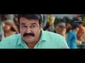 happy onam 2021 special mashup whatsapp status akhil sathyan