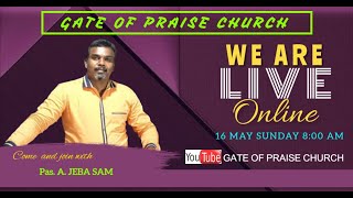 இது கர்த்தருக்கு அற்பகாரியம்..! | SUNDAY ONLINE SERVICE | 16 MAY 2021| GATE OF PRAISE | MADURAI