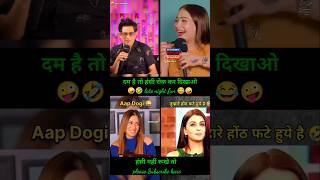 👑🔥 हंसी नहीं रुकेगी 🤣🤪 || कुछ हटके 😂 Funny Shorts Videos 🤣 #shorts​ #memes​ #funny​ #comedy​