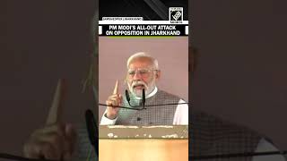 PM Modi calls JMM, RJD and Congress, ‘three enemies of Jharkhand’ at Jamshedpur rally