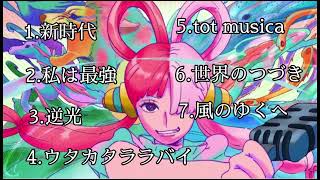 【メドレー】ウタの7曲ピアノメドレー　ado