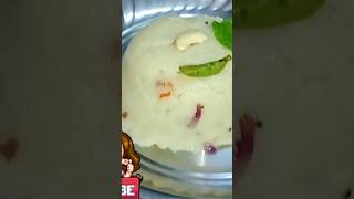 .உப்புமா இப்படி செஞ்சா அடுத்த அடிக்கடி செய்விங்க | easy rava upma in tamil | easy breakfast recipes