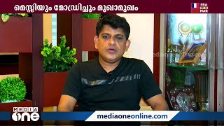 ''ആദ്യ തോൽവിയിൽ നിന്ന് പാഠം പഠിച്ച് അർജന്റീന സെമിയിലേക്ക് കുതിക്കുകയായിരുന്നു''