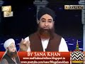 wasiyat ko puri karne ki shayyri hasiyat by mufti muhammad akmal sahab