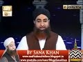 wasiyat ko puri karne ki shayyri hasiyat by mufti muhammad akmal sahab