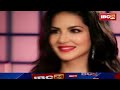 sunny leone के नाम से जारी हो रही mahtari vandana yojana की राशि ..bjp congress आमने सामने