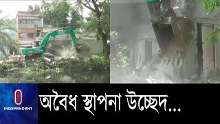 জলাবদ্ধতা নিরসনে সাতক্ষীরায় উচ্ছেদ অভিযান || Satkhira action