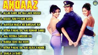 Andaaz Movie All Songs||Akshay Kumar & Priyanka Chopra & Lara Dutta||Hit Songs||