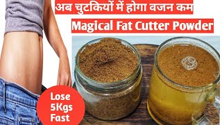 Fat Burning Powder  |  Magical Weightloss Powder  | Lose 10 Kgs Fast | Weightloss Churan