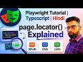 Playwright Automation Tutorial: page.locator() with XPath, CSS & List Handling