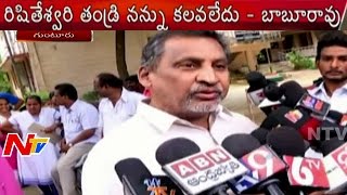 Rishiteshwari Suicide Case | ANU Principal Baburao Response On Rave Parties Allegations