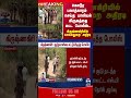 krishnagiri police issue