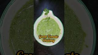 Green Tomato Chutney