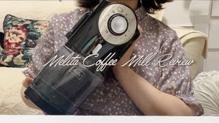 メリタの電動コーヒーミルがおすすめすぎた件 臼式とプロペラ式の違いについて | コンパクト