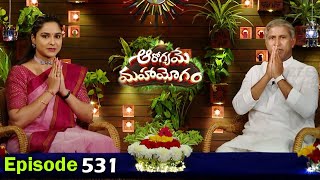 Diet Plan for 35  Years People | B Complex Laddu | Full Episode 531 | Dr. Manthena Official