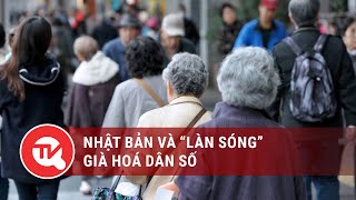 Nhật Bản và \