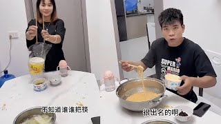 小陈的老挝媳妇儿  三哥在新家吃泡面 体验新年余味