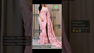 fancy designer georgette silk #saree | #partywear saree with #blouse | trending in market | #shorts