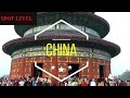 சீனா உலகின் பெரிய நாட்டின் கதை. history of china