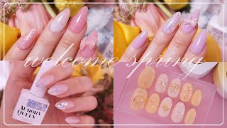 (sug) Spring nail arts / Self nail