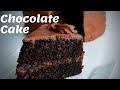 Chocolate Cake With Chocolate Buttercream Frosting Recipe by Full kitchen