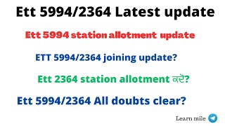 Ett 5994 latest update|| Ett 5994/2364 joining new update||