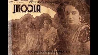 Jhoola 1941: Ek baat bataao hamen gori kaho kis ne sikhaayi [record] (Ashok Kumar, Leela Chitnis)