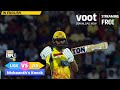 Tamil Nadu Premier League | Nishaanth's 60 |Kovai Kings Vs Dindigul Dragons |Stream Free On Voot