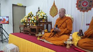 งานเฉลิมพระเกียรติ พระบาทสมเด็จพระเจ้าอยู่หัว เนื่องในโอกาสพระราชพิธีมหามงคลเฉลิมพระชนมพรรษา ๖ รอบ ๒