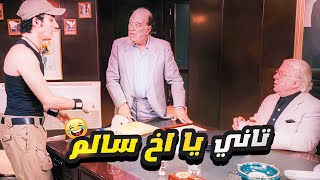 انا شايف انه صايع وابن صايع 🤣 تاني بتشتم ابويا انا ابويا راجل محترم