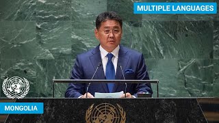 🇲🇳 Mongolia - President Addresses United Nations General Debate, 78th Session | #UNGA