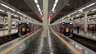 2022.11.23 阪急電車 大阪梅田駅  京都線 ミッフィー号 / 宝塚線 ミッフィー号 ２線並び入線