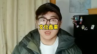 兵马俑来自古希腊雕塑技艺？