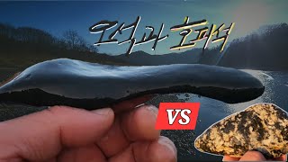 명품 오석과 명품 호피석 Luxury? Korean Black Stone or Tiger Skin Stone? /4K