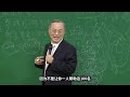 atomy 艾多美朴韓吉董事長 自動型銷售大師的重要性（中文配音 字幕）