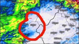 Weather Alert Heavy Rain in Karachi | Weather Update Karachi | Karachi Weather | Sindh Weather News