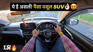 Should you buy grand vitara in 2025 | New Grand vitara 1.5 L Manual Drive🔥| Rohit chouhan