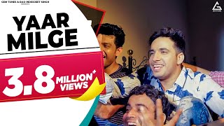 Yaar Milge (Lyrical Video) : Rohit Tehlan | Raj Mawar | KP Kundu | Haryanvi Song